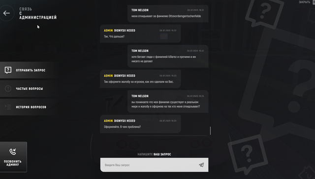 Screenshot-2