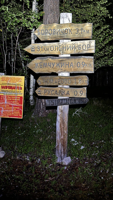 IMG 5662.jpg