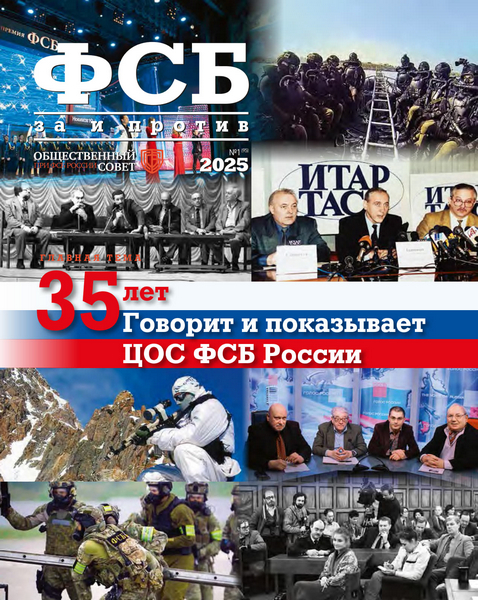 Tech-Journals.ru
