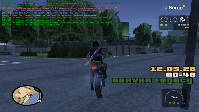 sa mp 153.png