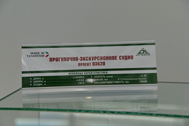 DSC08197.jpg