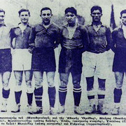1920 ΕΘΝΙΚΗ ΕΛΛΑΔΟΣ