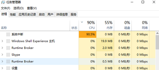 Screen-Clip