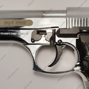 5328-5