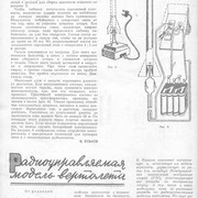 1-52