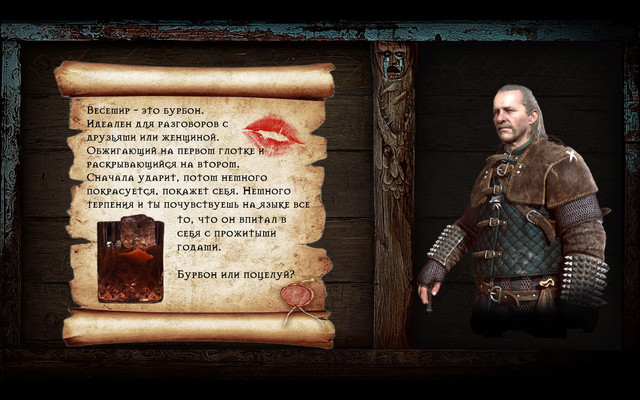 Vesemir.jpg