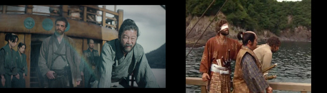 Shogun-195