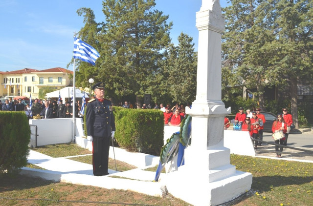 APOSTOC057