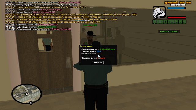 sa mp 380.png