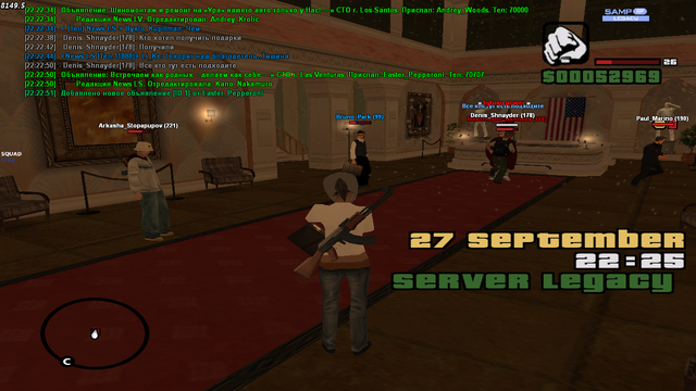 sa-mp-212.png