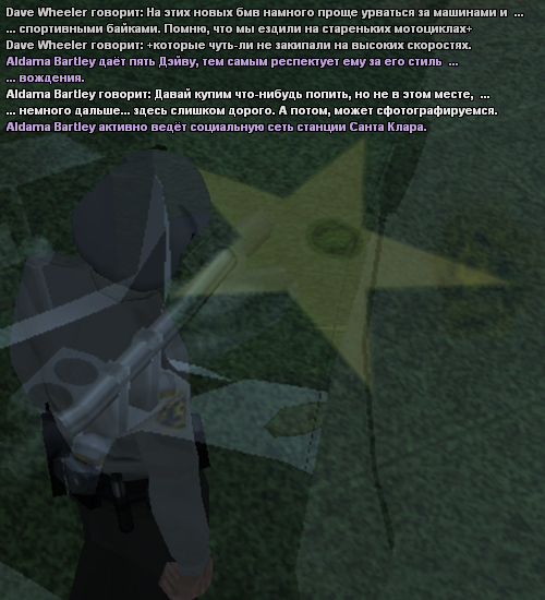 lssdm31.png