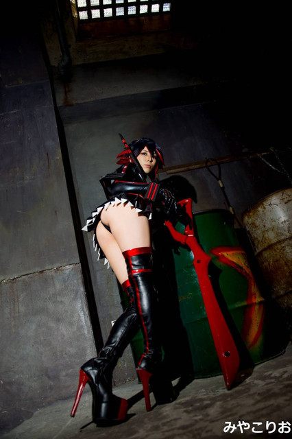 ryuko1 37 FILEminimizer