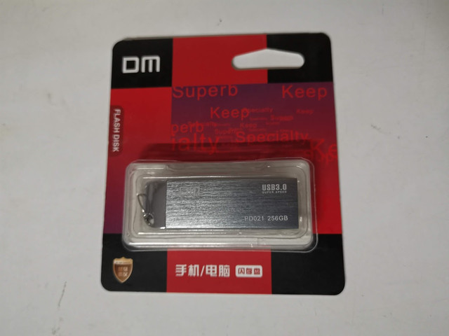 dm1
