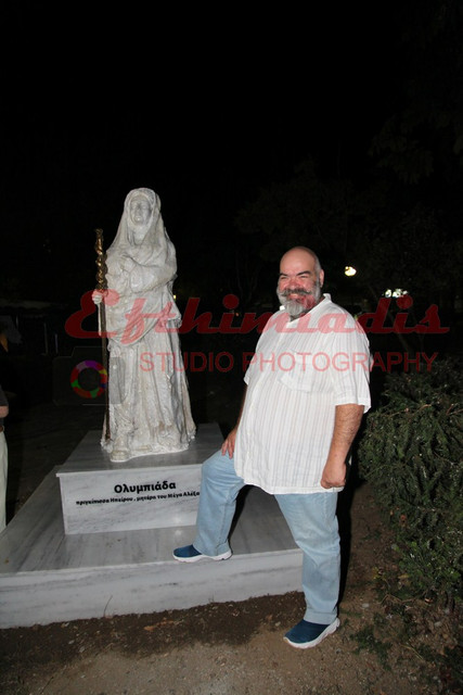 IMG-7839