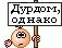 https://i.ibb.co/KtRbSfF/e11f8d4e635b499636aded55308380b3.gif