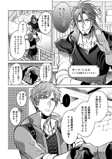 DLRAW-NET-004