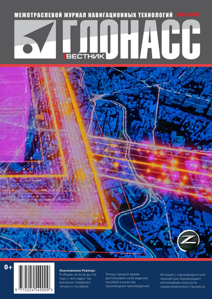 Tech-Journals.ru
