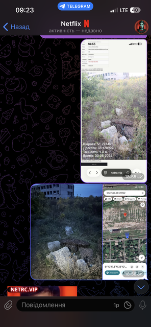 IMG-5761