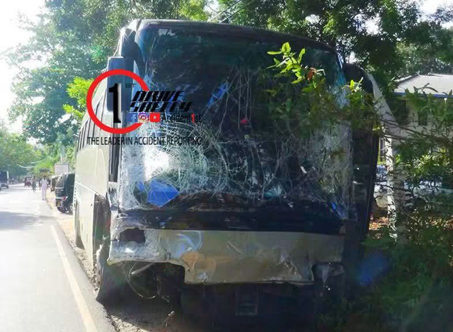 Incident Photo