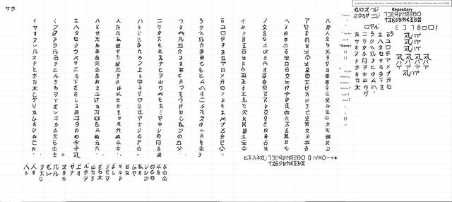 Gnosis Kana Chart No Label Light Mode.png