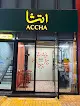 ACCHA | اتشا