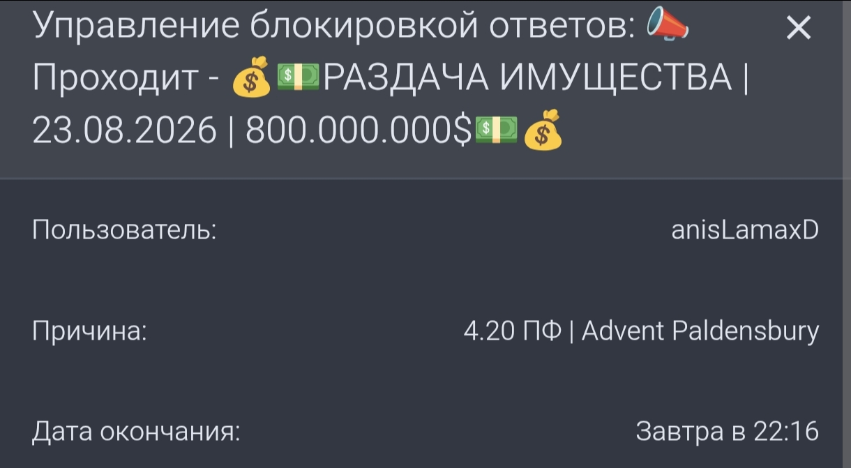 20260906-094441.jpg