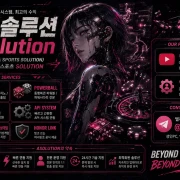 casinosolution special offer