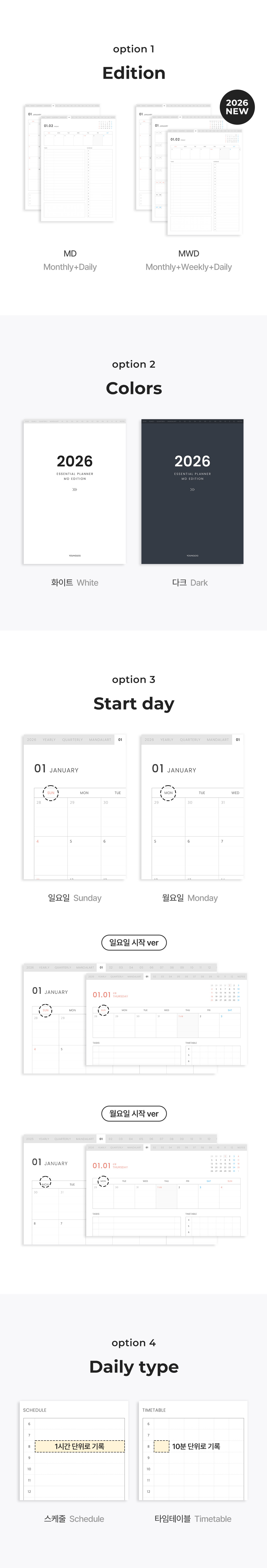 아트보드 3