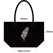 bag-Taiwan-1
