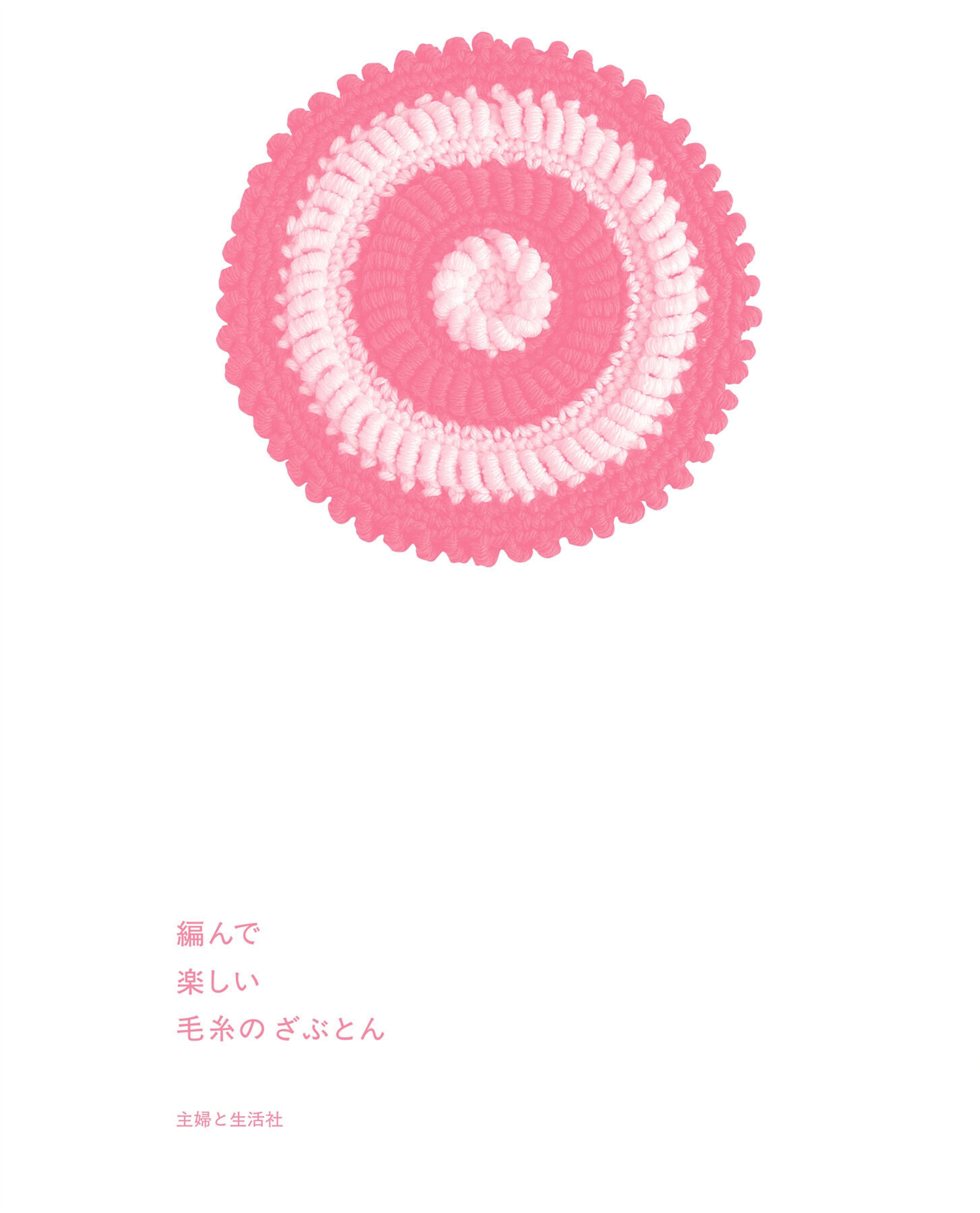 0002