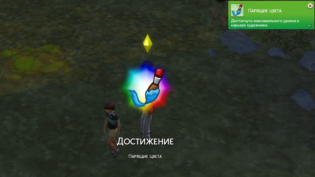 731.jpg