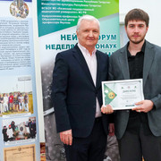 IMG-0876