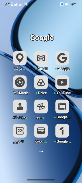 Screenshot ٢٠٢٦٠٨٢٢ ٠٢٠٨٠٥