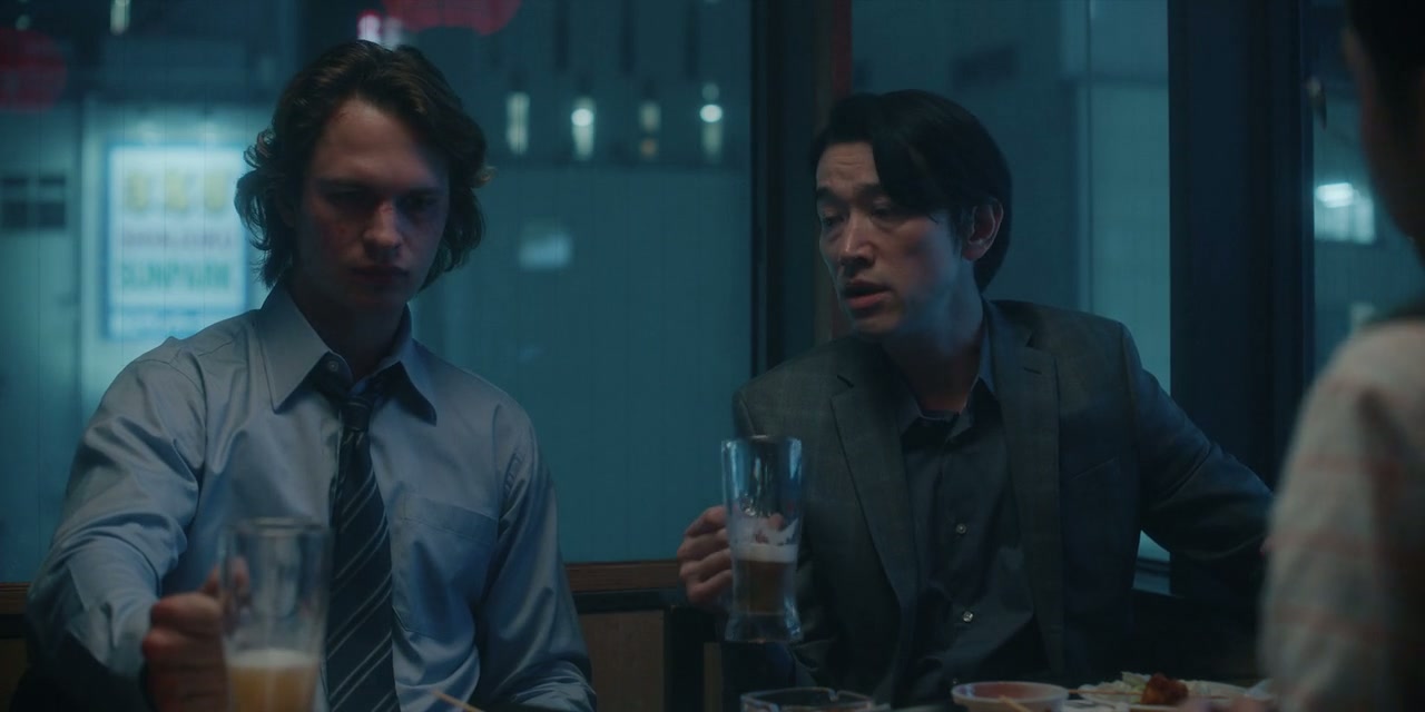 Tokyo Vice Screenshot