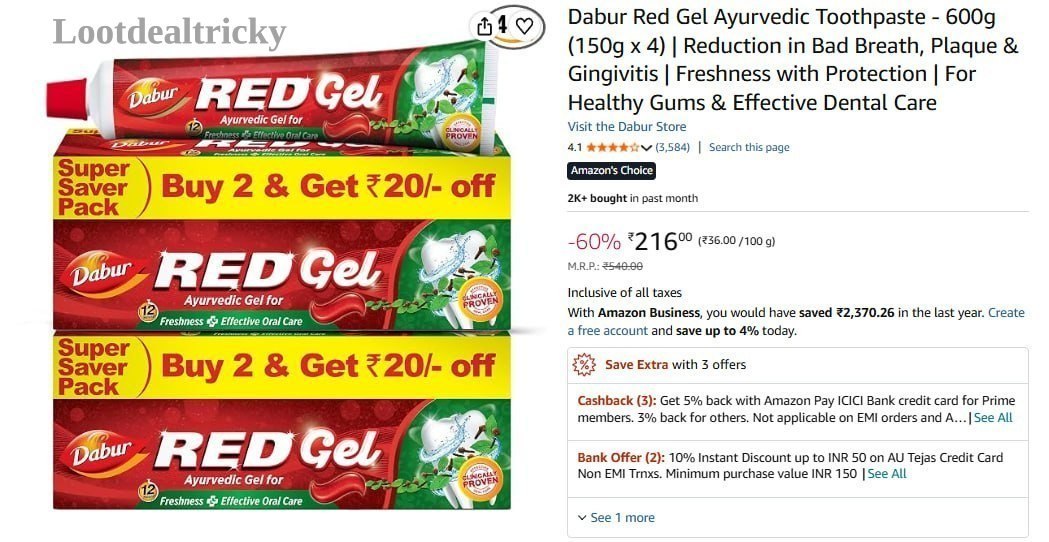 Dabur Red Gel | Limited Time Loot Offer Dabur Red Gel | Limited Time Loot Offer