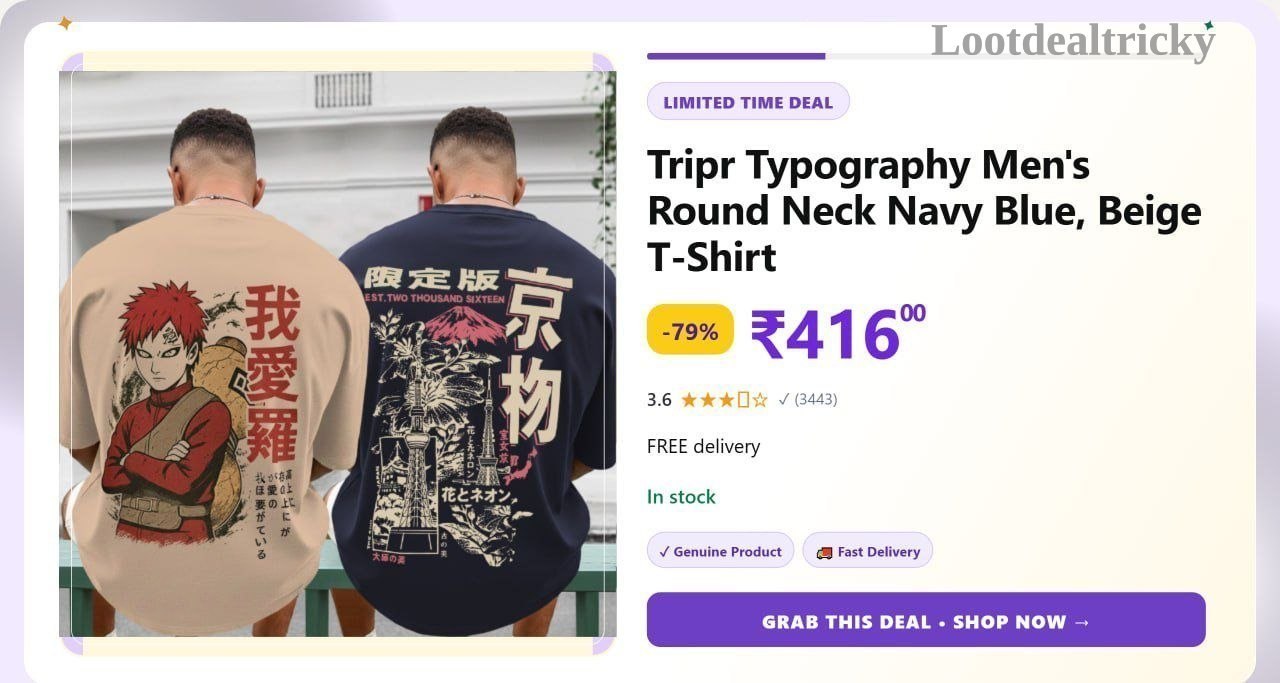   2 Oversized T – Just ₹416 | Best Deal