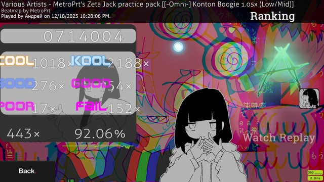 screenshot1017