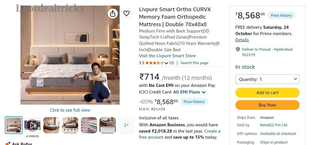 7712 Sbi | Top Unbeatable Deal