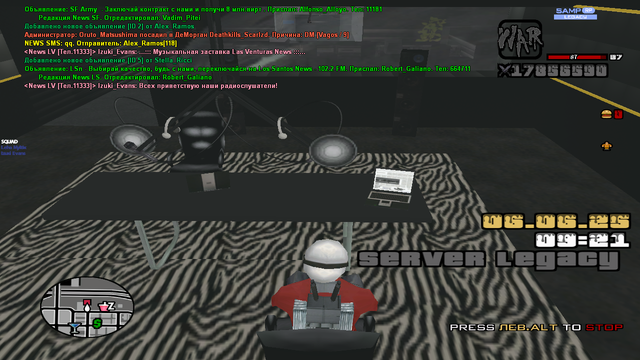 sa-mp-222.png