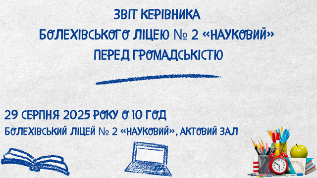 Blue-Hand-Drawn-Crayon-School-Program-Presentation