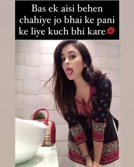INCEST : Family Mein Pyar Romance or Sex
