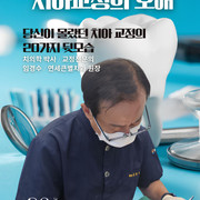 서적 1