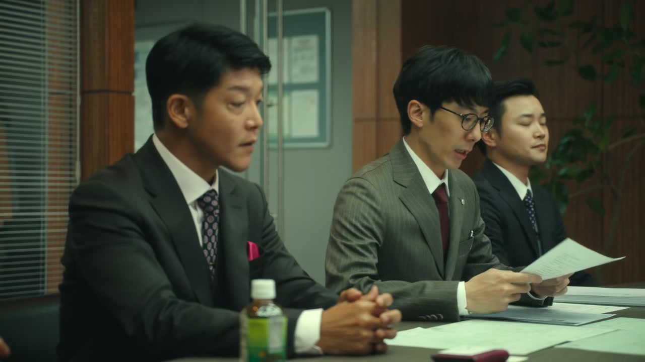 Tokyo Swindlers Screenshot