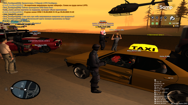 sa mp 901.png