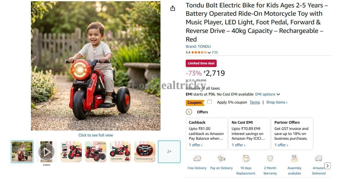 Electric Bike For | Loot Lo