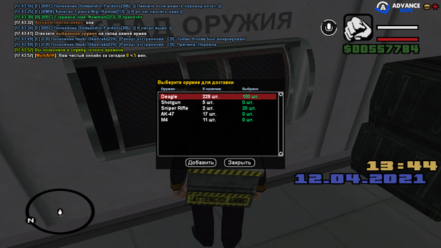 sa-mp-003.png