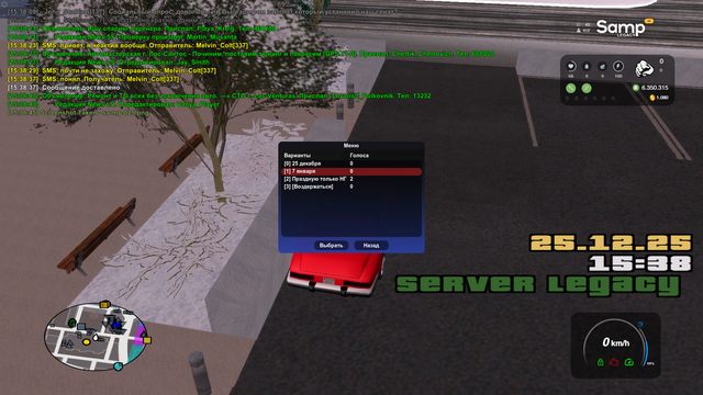 sa mp 026.png