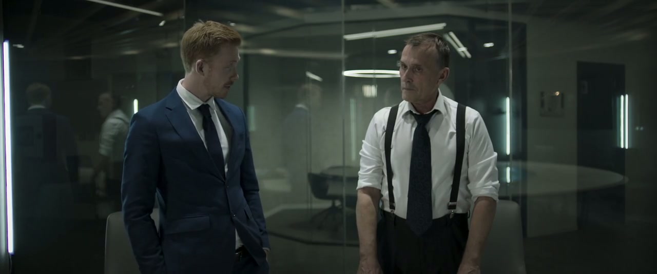 The Moderator Screenshot