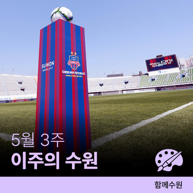 주민등록증