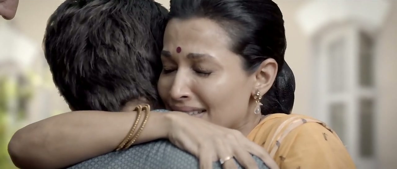 Darbaan Screenshot
